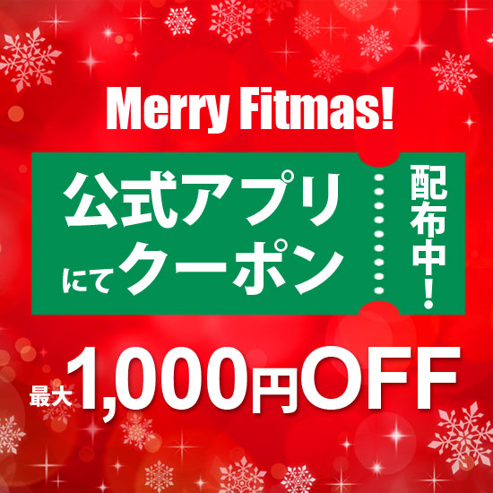 クリスマスバナー