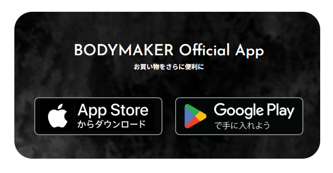 クリスマス特集