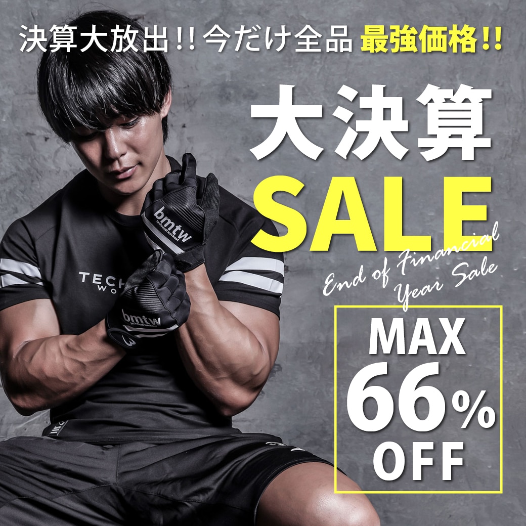 決算SALE