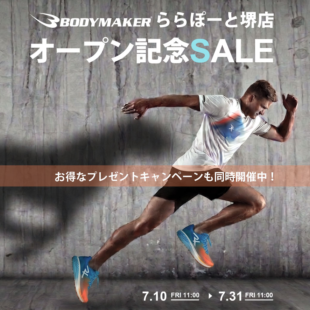 ららぽーと堺店OPEN記念セール