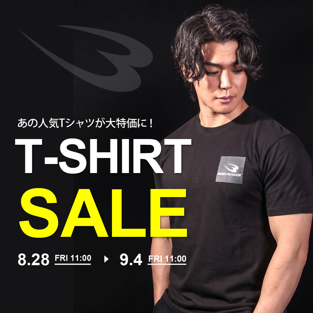 TシャツSALE