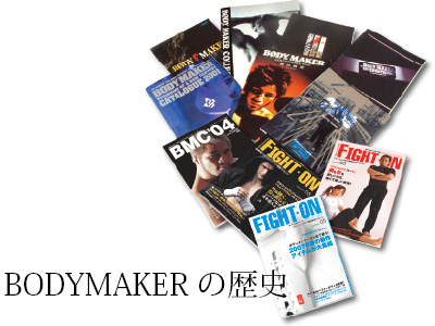 BODYMAKERjJ^O