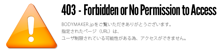 表示できません