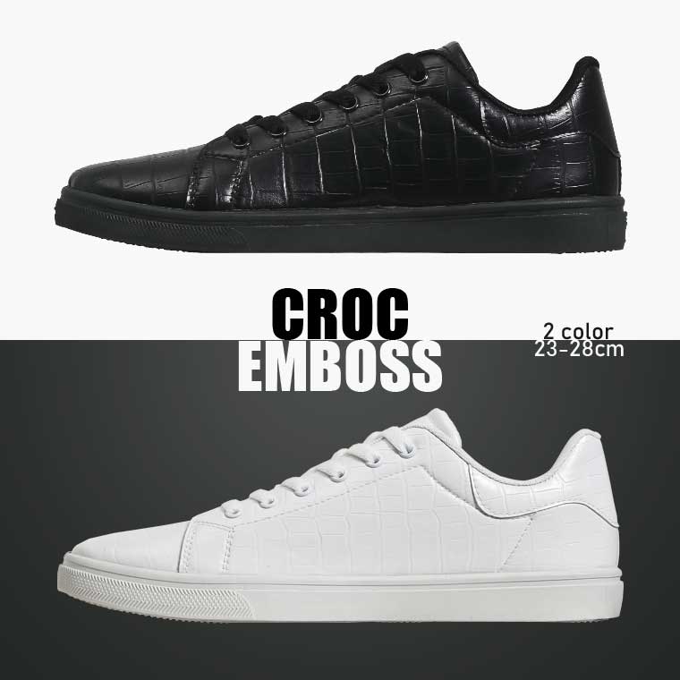 クロコエンボス　スニーカー