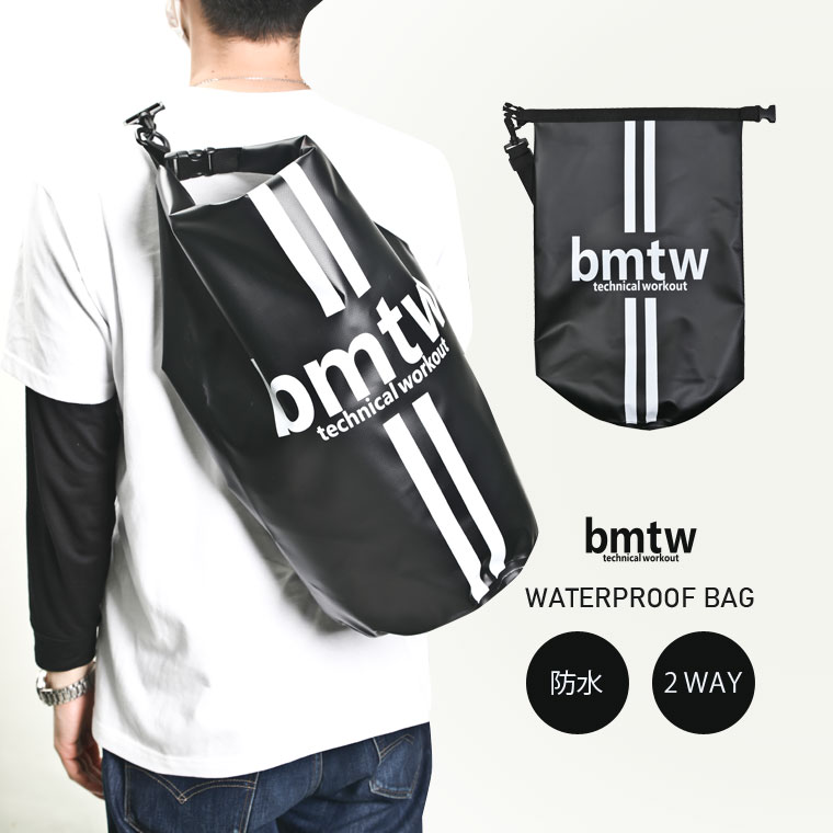 ｂｍｔｗ　ウォータープルーフバッグ１５Ｌ