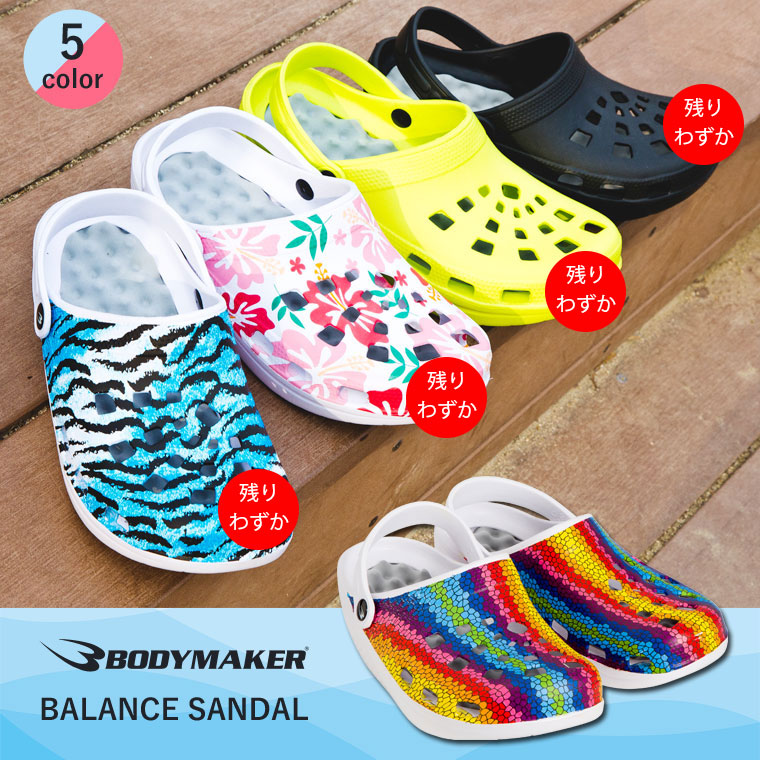 BM バランスサンダル10A