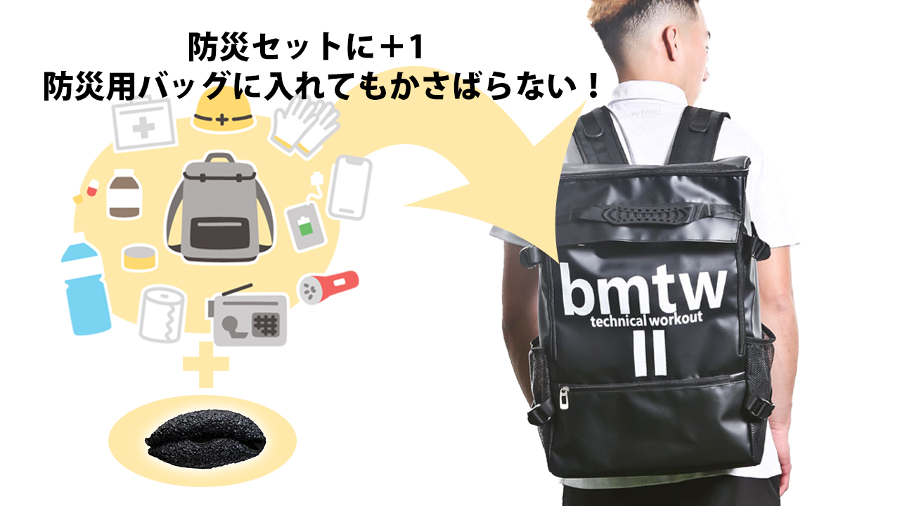 コンパクトシューズ
