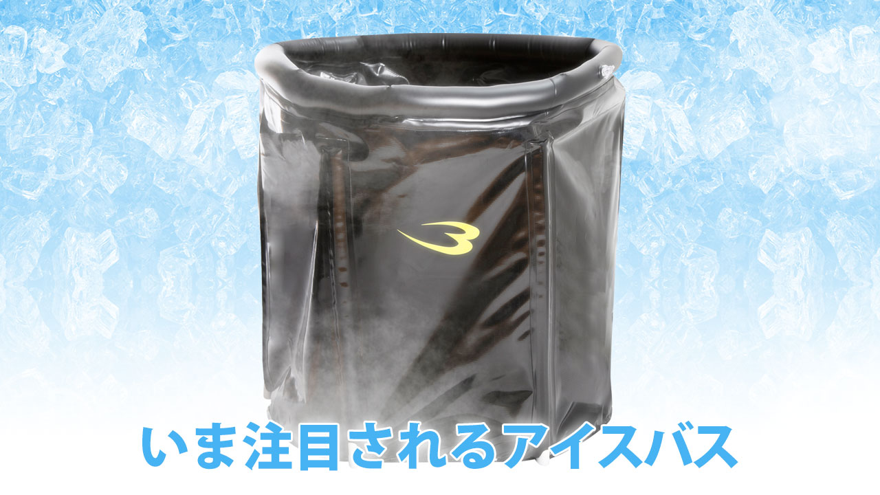 BODYMAKER（ボディメーカー）公式通販サイト