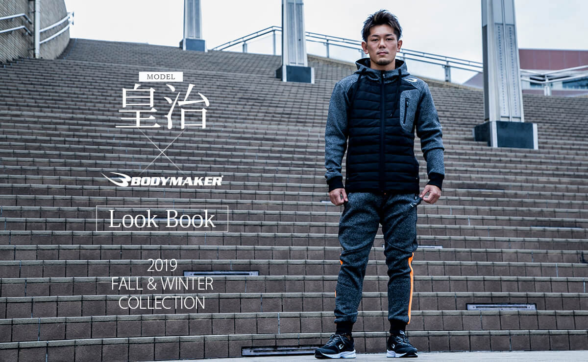 BODYMAKER 2019 F/W KOUZI c 01