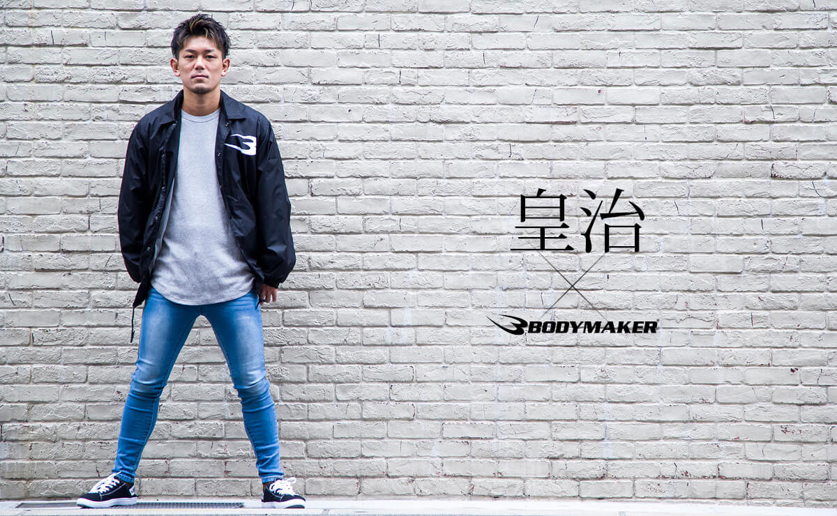 BODYMAKER 2019 F/W KOUZI c 10