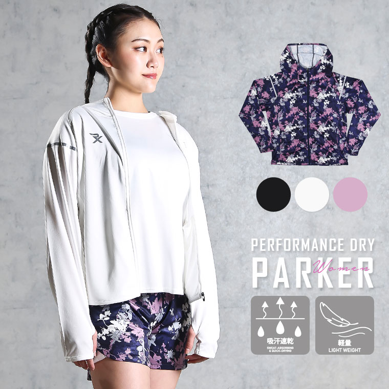PERFORMANCE　DRY　ハーフスリーブ　WOMEN
