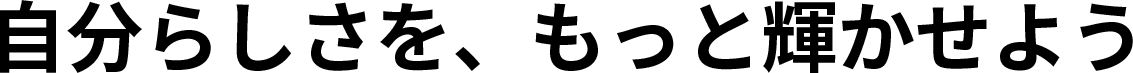 炵AƋP悤