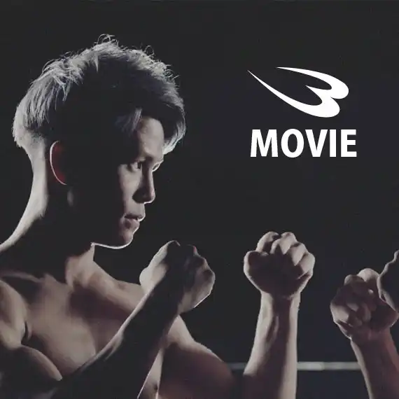 BODYMAKER イメージムービー