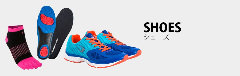 シューズ