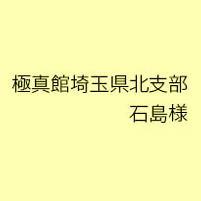ɐMٍʌkxΓl