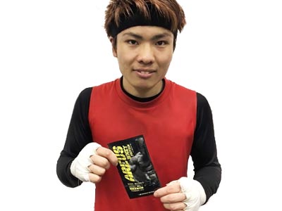 冨田大樹プロテインコメント