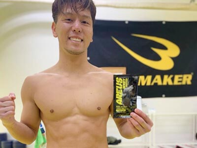 山本直樹プロテインコメント