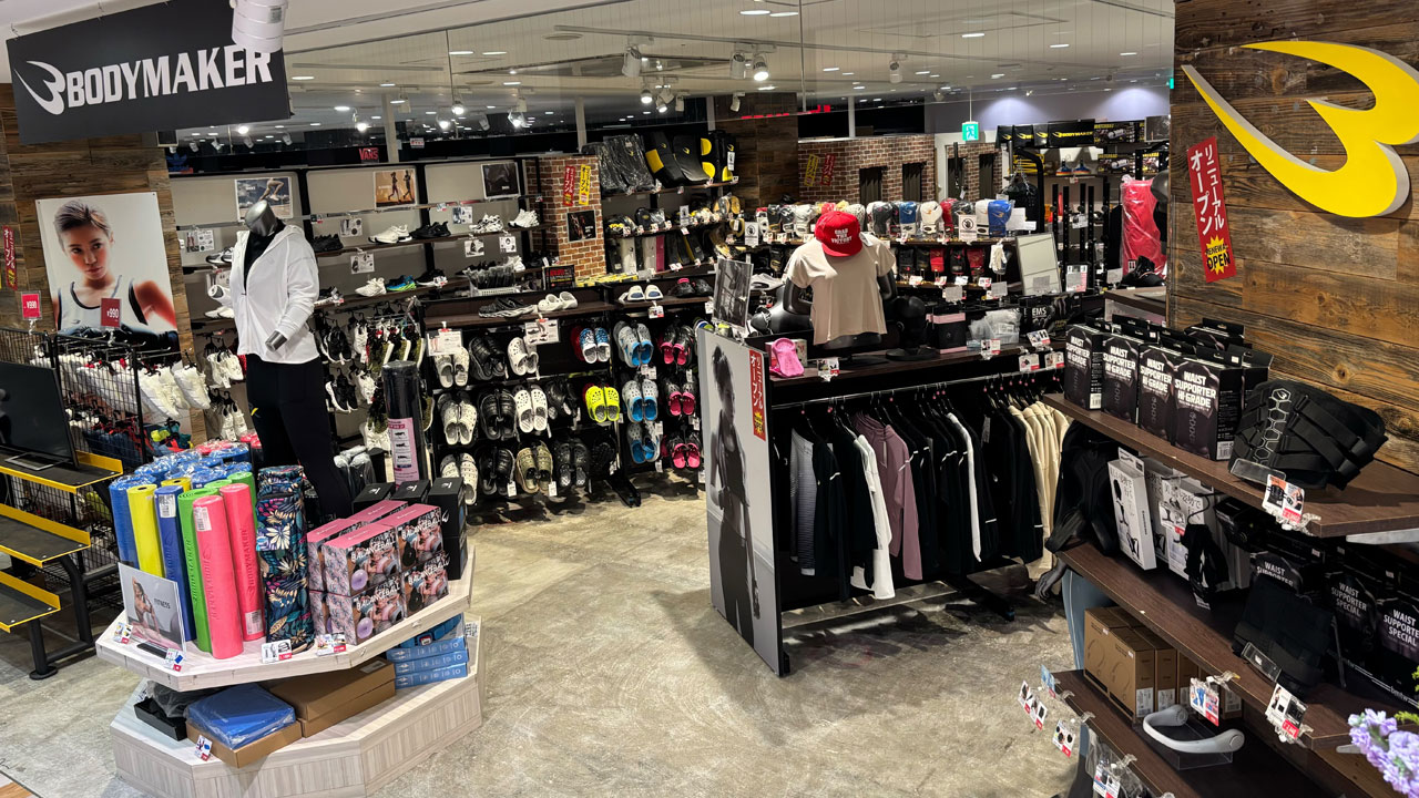 店舗画像