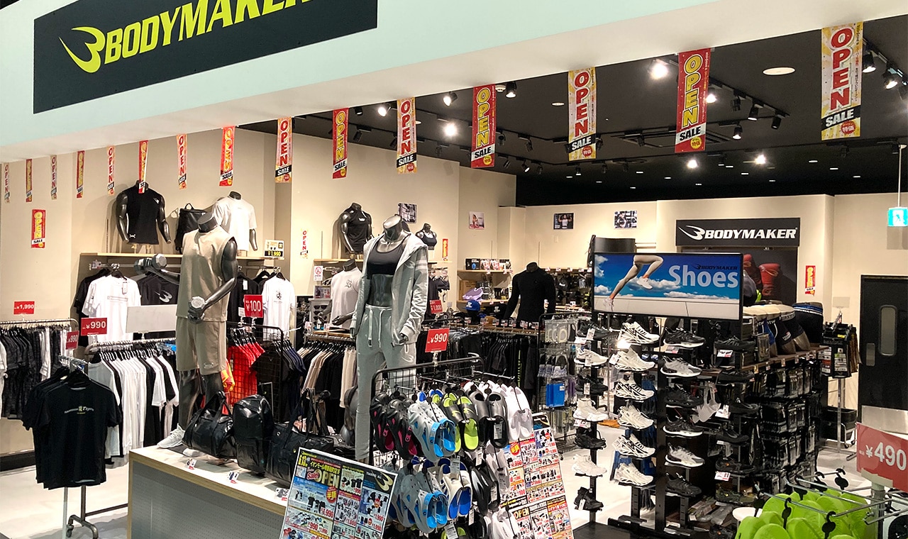 店舗画像