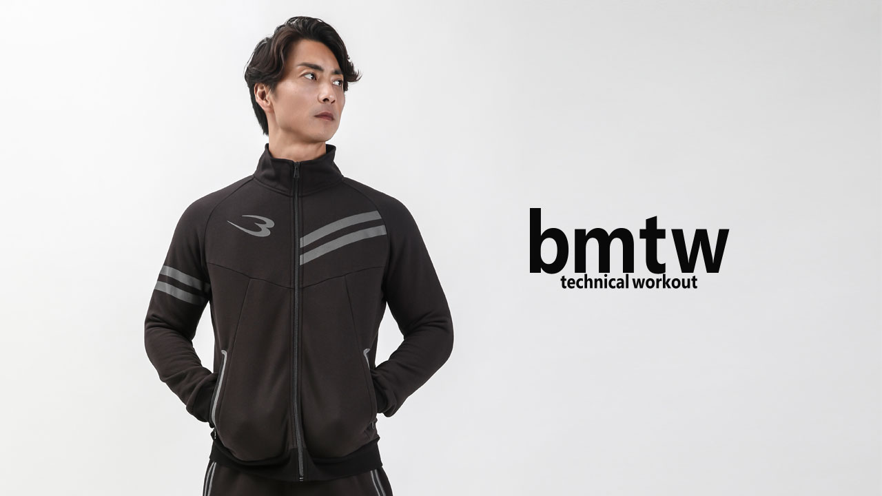 bmtw