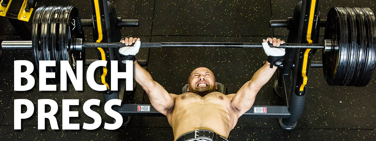 ベンチプレス