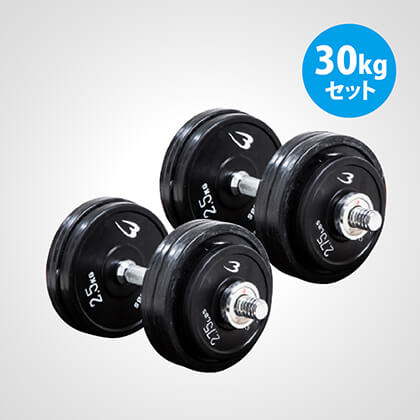 ラバーダンベルセットＮＲ３０ｋｇ PR003DST30｜BODYMAKER（ボディ ...