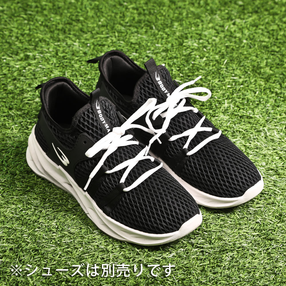 シューレース