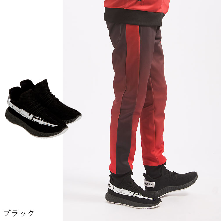 アッパーニットスニーカー 3Dモデル