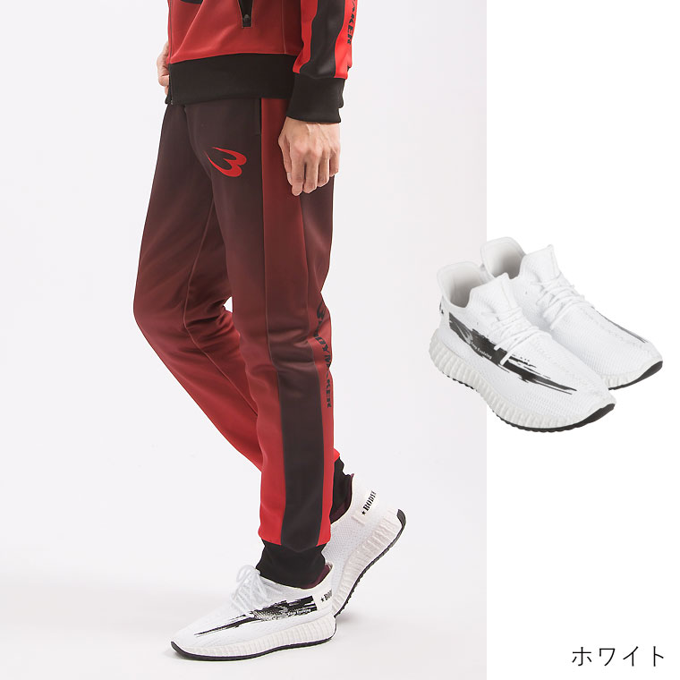 アッパーニットスニーカー 3Dモデル