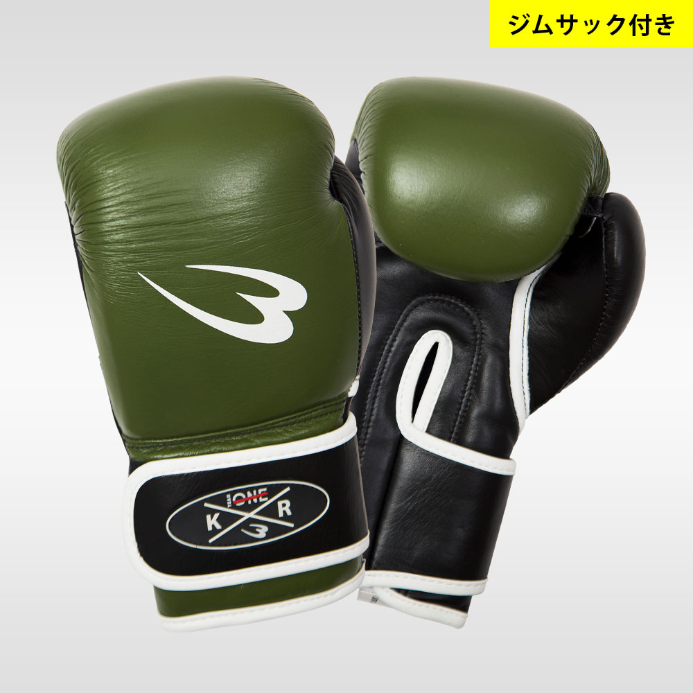 TEAM ONE×BODYMAKER コラボ スパーリンググローブ