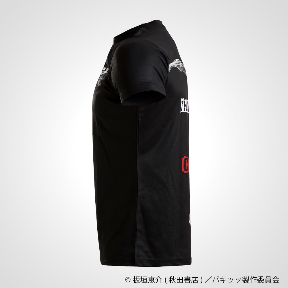 刃牙 BM・DRY 範馬勇次郎ハーフスリーブ