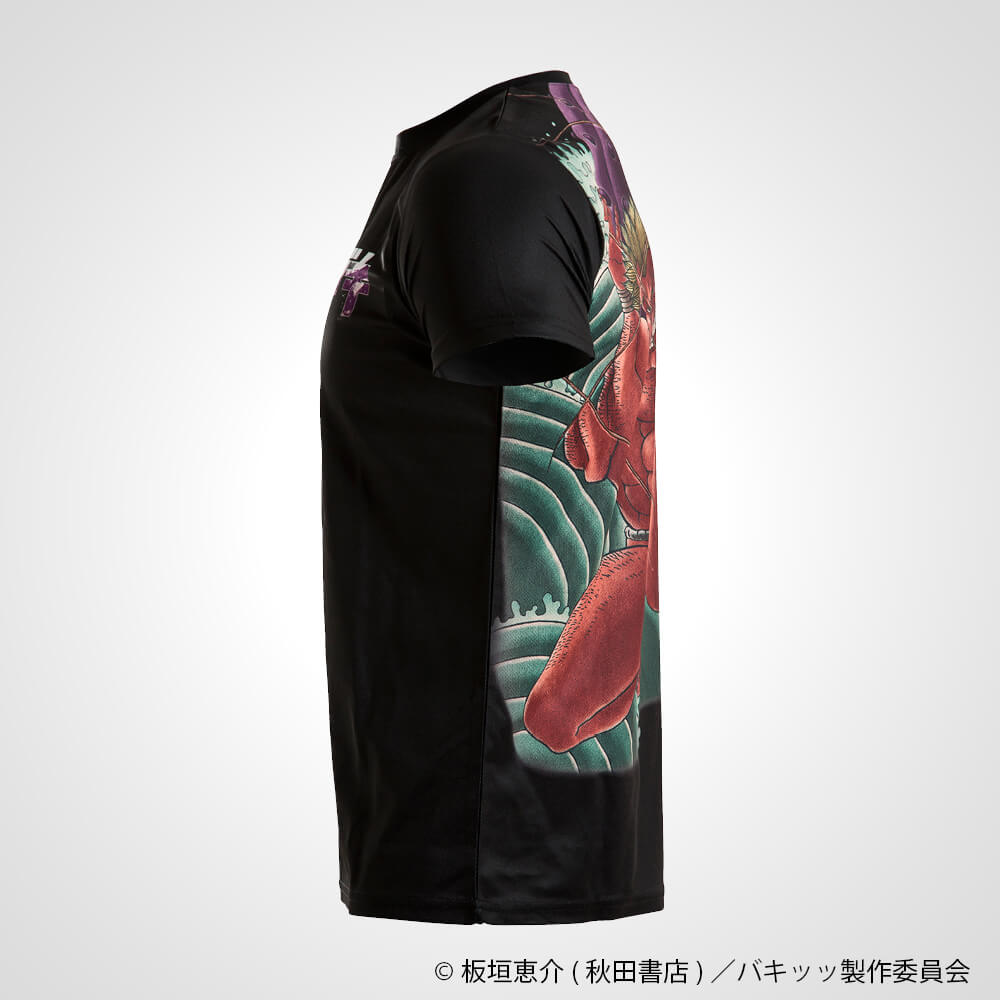 刃牙 BM・DRY 花山薫ハーフスリーブ