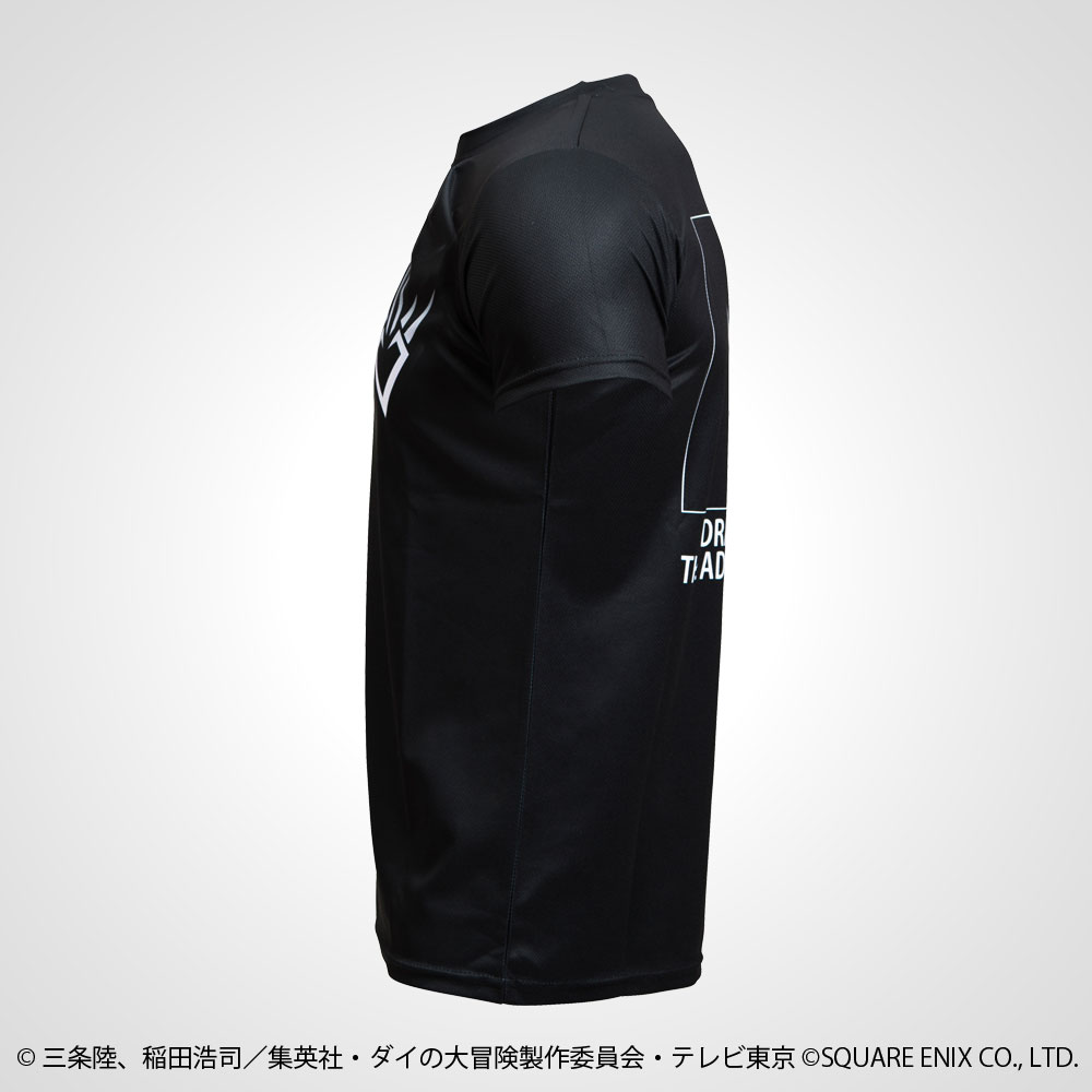 ドラゴンクエスト ダイの大冒険 BM・DRY アシンメトリーハーフスリーブ
