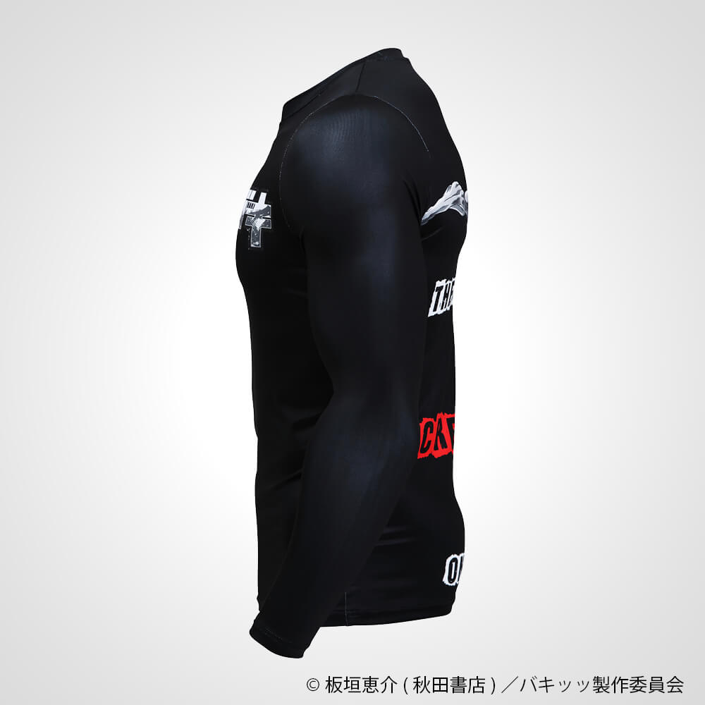 刃牙 BM・GEAR 範馬勇次郎 ロングスリーブ