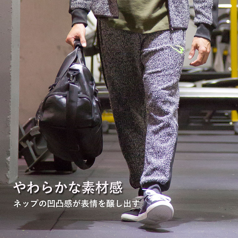 MOUFU サイドラインロングパンツ