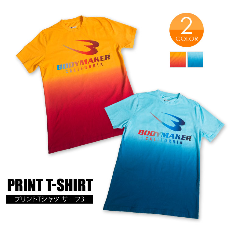 プリントTシャツ サーフ3