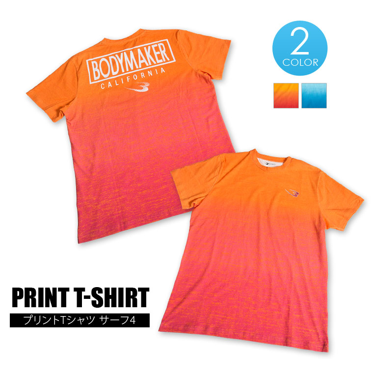 プリントTシャツ サーフ4