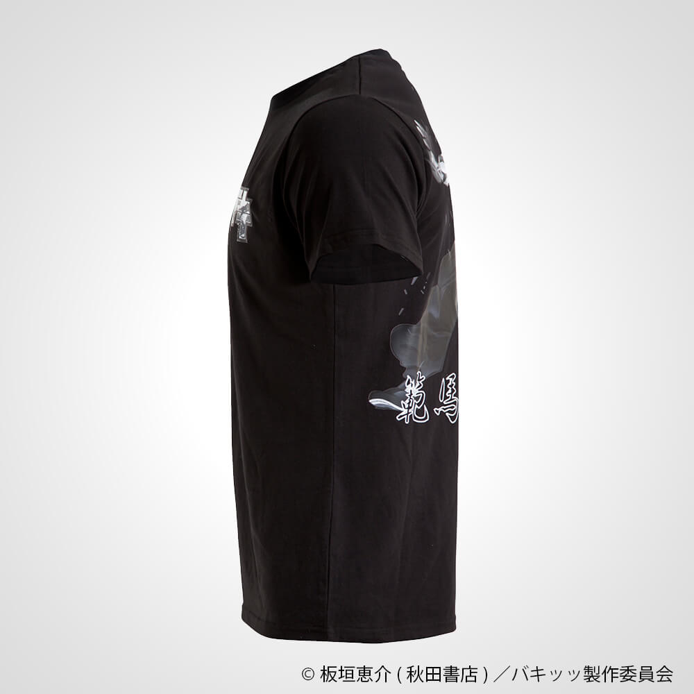 刃牙 範馬勇次郎ハーフスリーブTシャツ