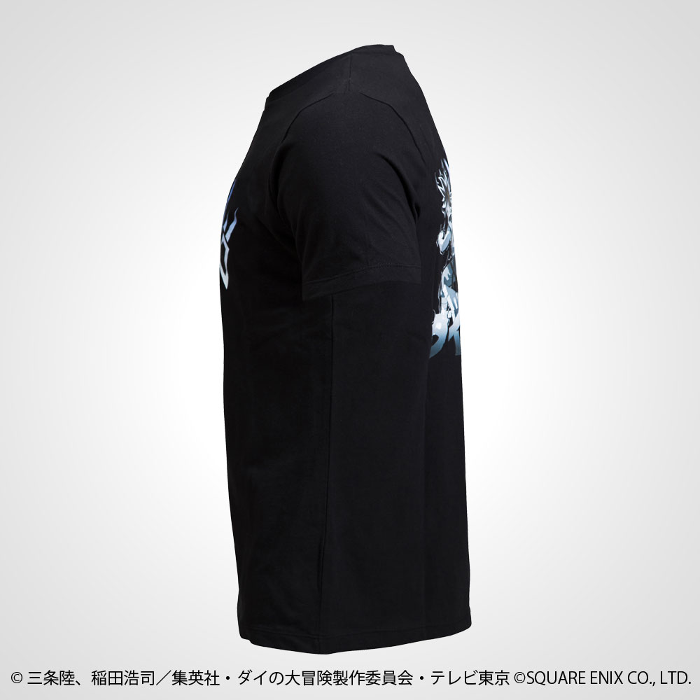 ダイの大冒険 ダイハーフスリーブTシャツ