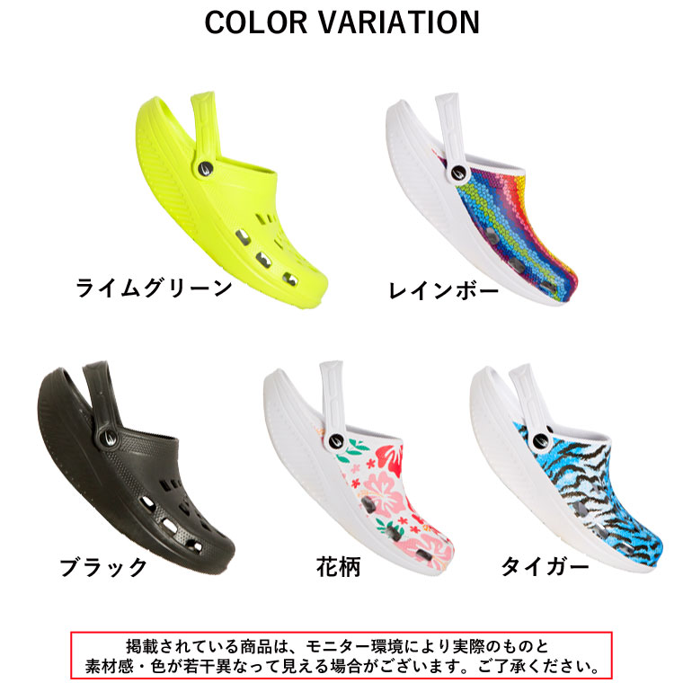 BM バランスサンダル10A