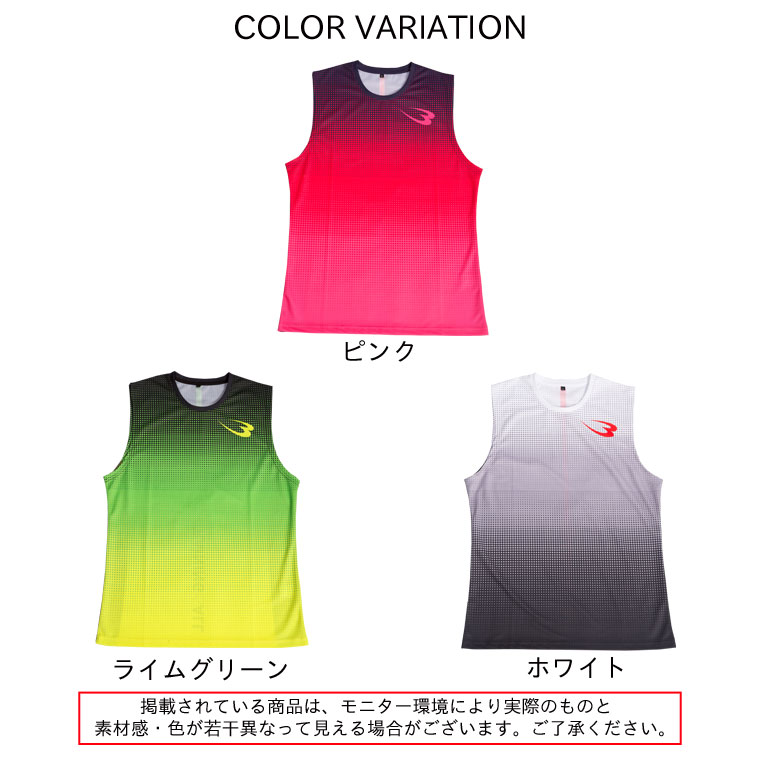 BM・DRY グラデーションプリント ノースリーブ