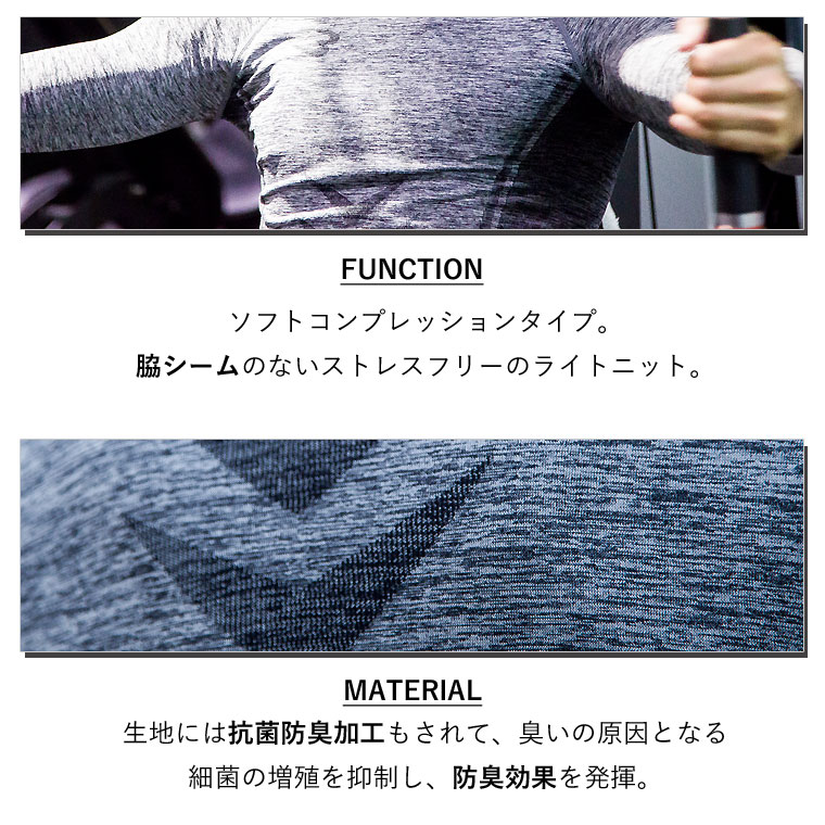 BM・FIX MEDLEYロングスリーブ