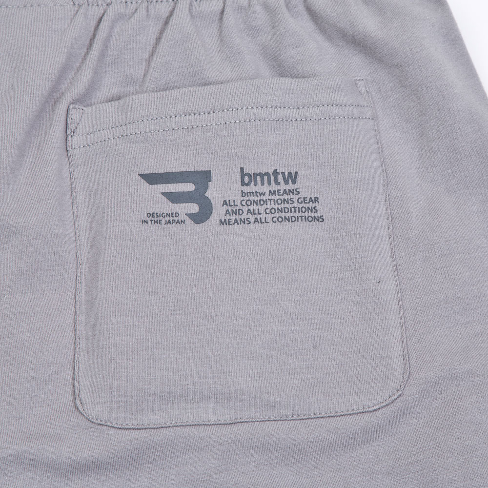 bmtw スーパーソフトスウェットロングパンツ
