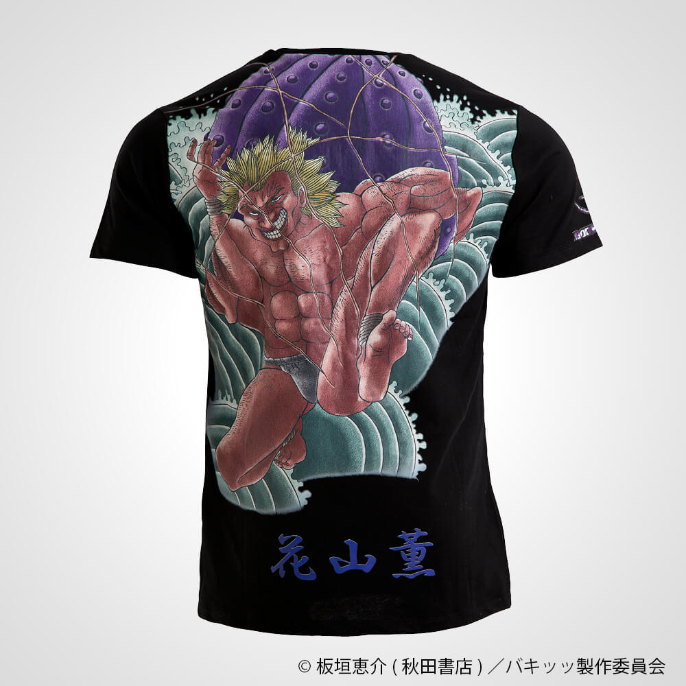 刃牙 花山薫ハーフスリーブTシャツ