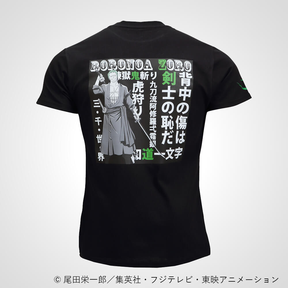 ワンピース ゾロ ハーフスリーブｔシャツ Mt295m Bodymaker ボディメーカー