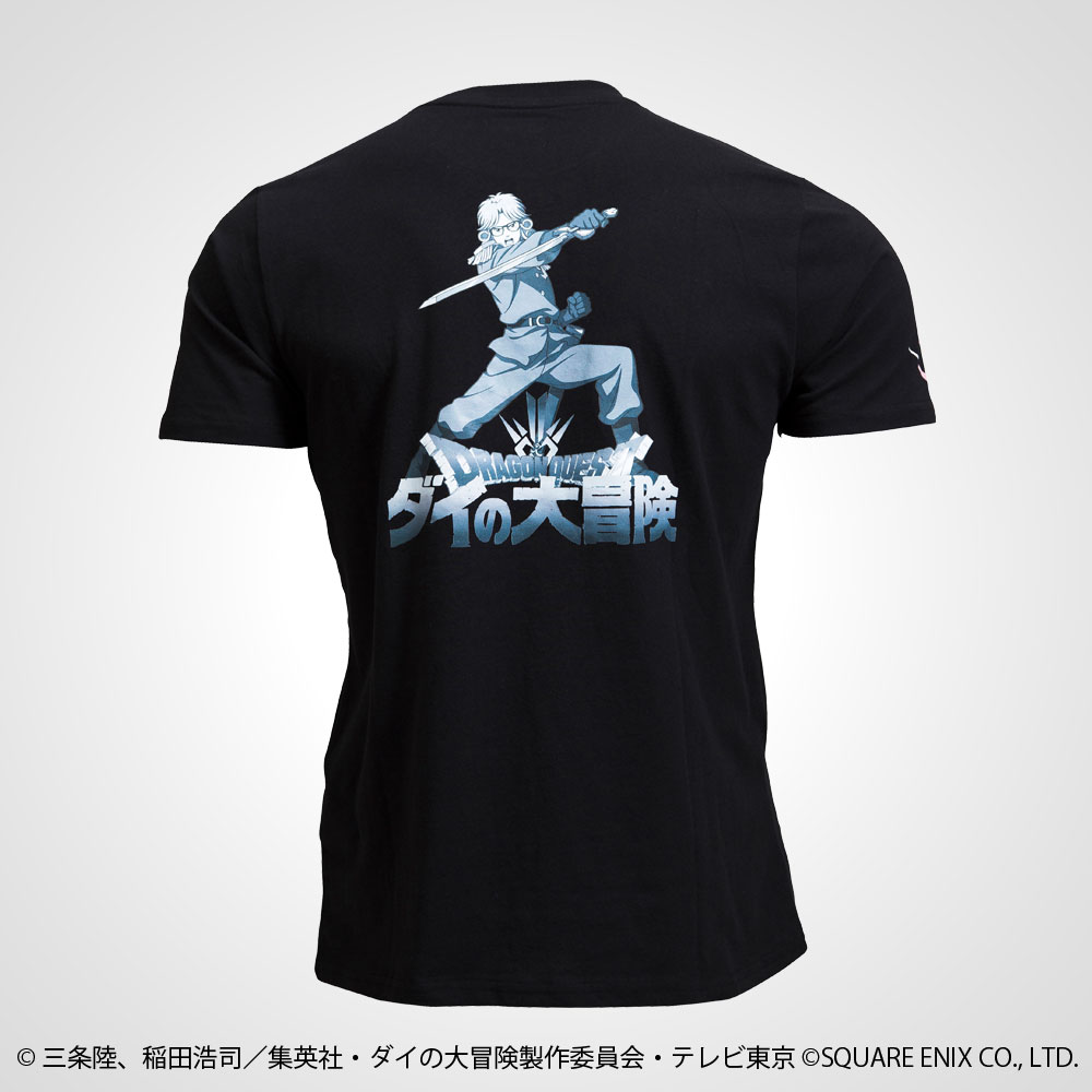 ダイの大冒険 アバンハーフスリーブTシャツ