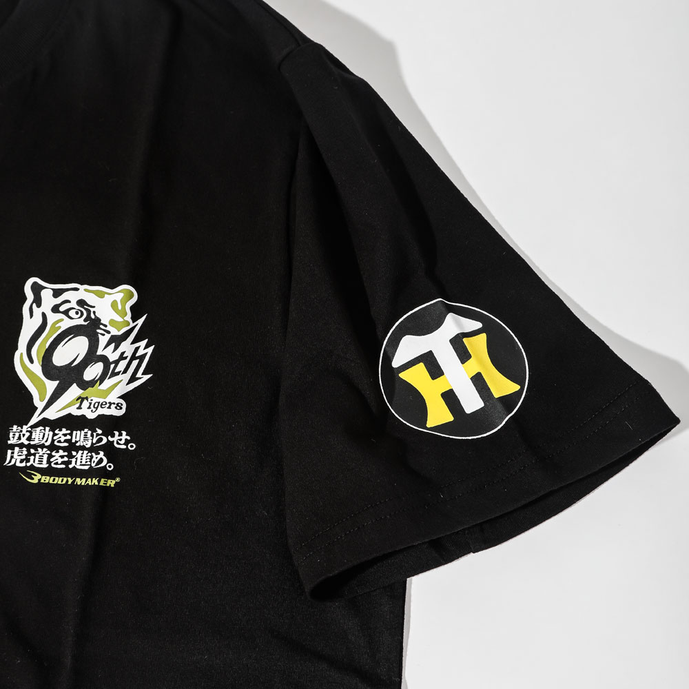 阪神タイガース プリントTシャツ2