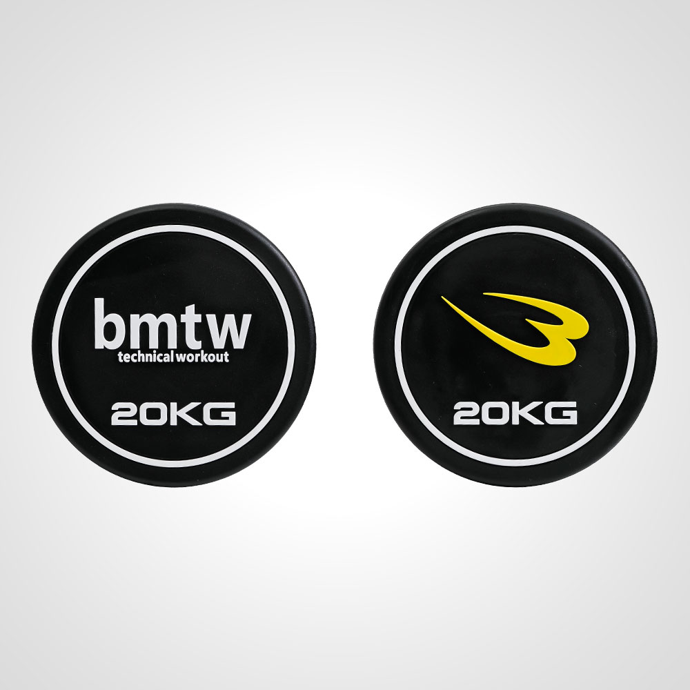PUダンベル bmtw 20kg