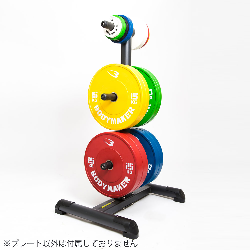 オリンピックカラープレート１．２５ＫＧ ２枚セット PR010ST125