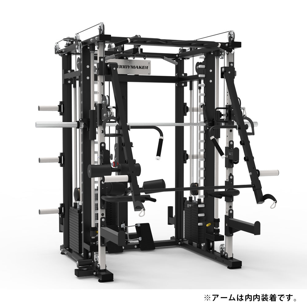 TM211、TM223スミス&ケーブルクロス用 アームオプション
